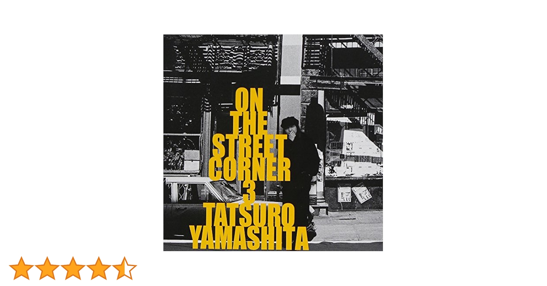 山下 達郎 On The Street Corner   LP 山下達郎 TATSURO YAMASHITA / ON THE STREET CORNER (LP) - HIP